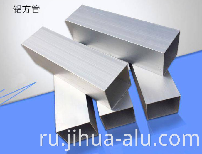 6063 Extruded Aluminum Square Tube